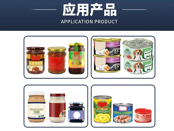 亚洲麻豆视频四川圆瓶贴标机适用范围